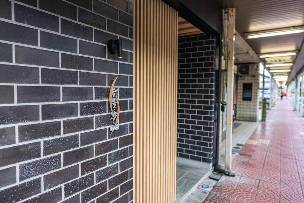 Apartment 香季庵euphoria