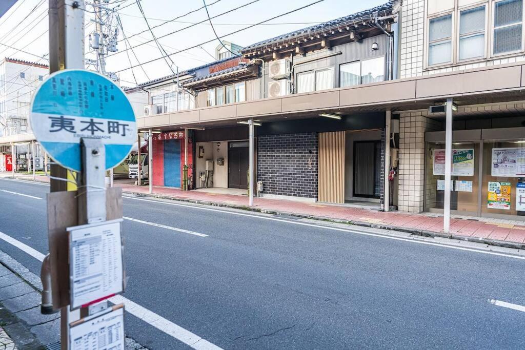 Apartment 香季庵euphoria